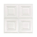 3D Foam Wall Stickers Self-Adhesive Decor Panels 35x35cm 3D Wall Stickers Qme white 35cmX35cm-5pcs