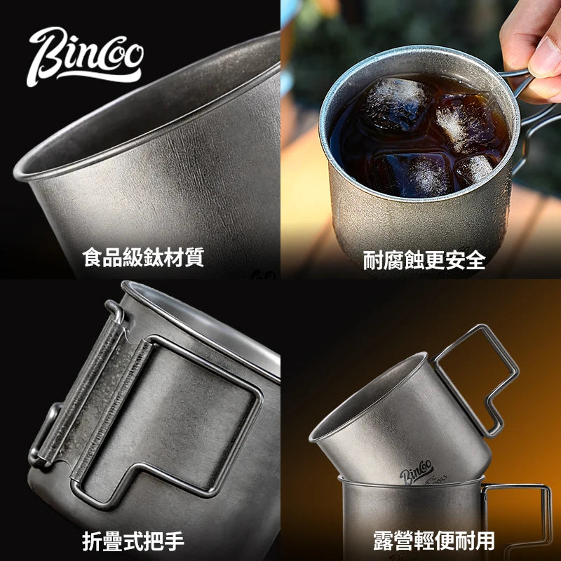 Bincoo Titanium Camping Mug 300ml 2-Pack – Ultralight Folding Handle Titanium Camping Mug Qst