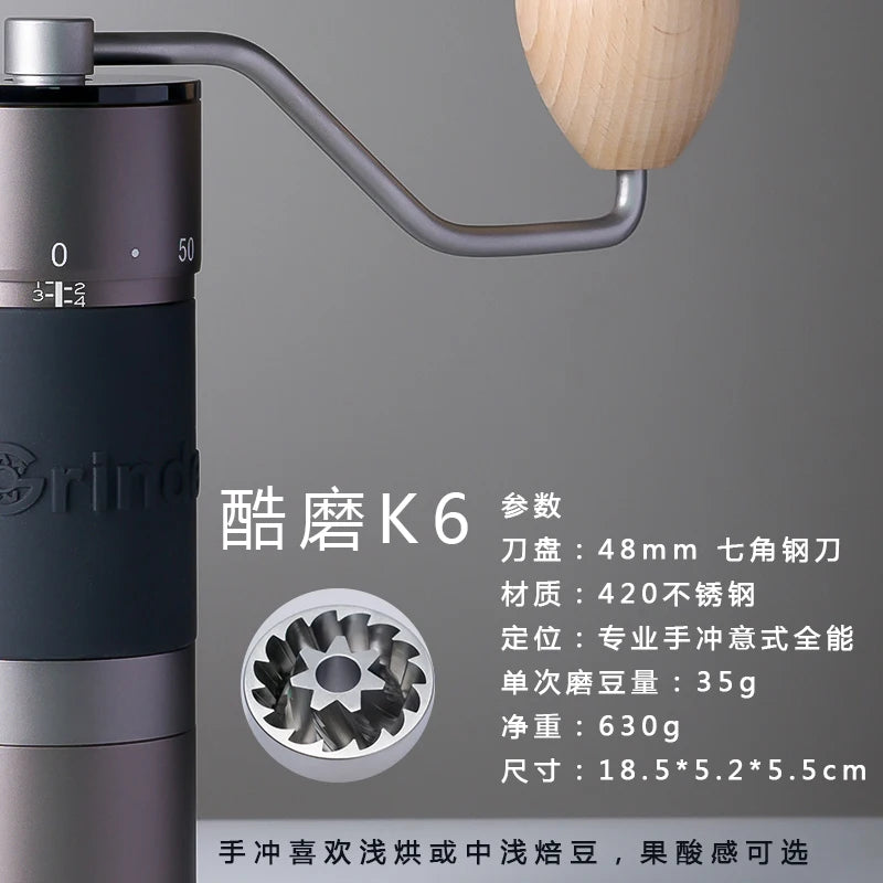 Kingrinder K4/K6 Manual Coffee Grinder – 48mm Burr Mill Manual Coffee Grinder Qst K6