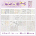 32-Sheet Cute Cartoon Sticker Book – DIY Diary & Scrapbook Sticker Book Qme B2