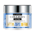REAROYA Retinol Face Cream – Collagen & Hyaluronic Acid Anti-Aging Face Cream Qst 30g