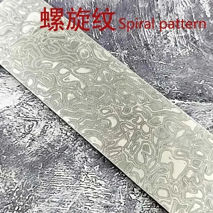 VG10 Damascus Steel Knife Blank Strip – 67 Layer, 250×40×4mm Damascus Steel Blank Qst 25x4x0.4CM(Spiral) 25x4x0.4CM