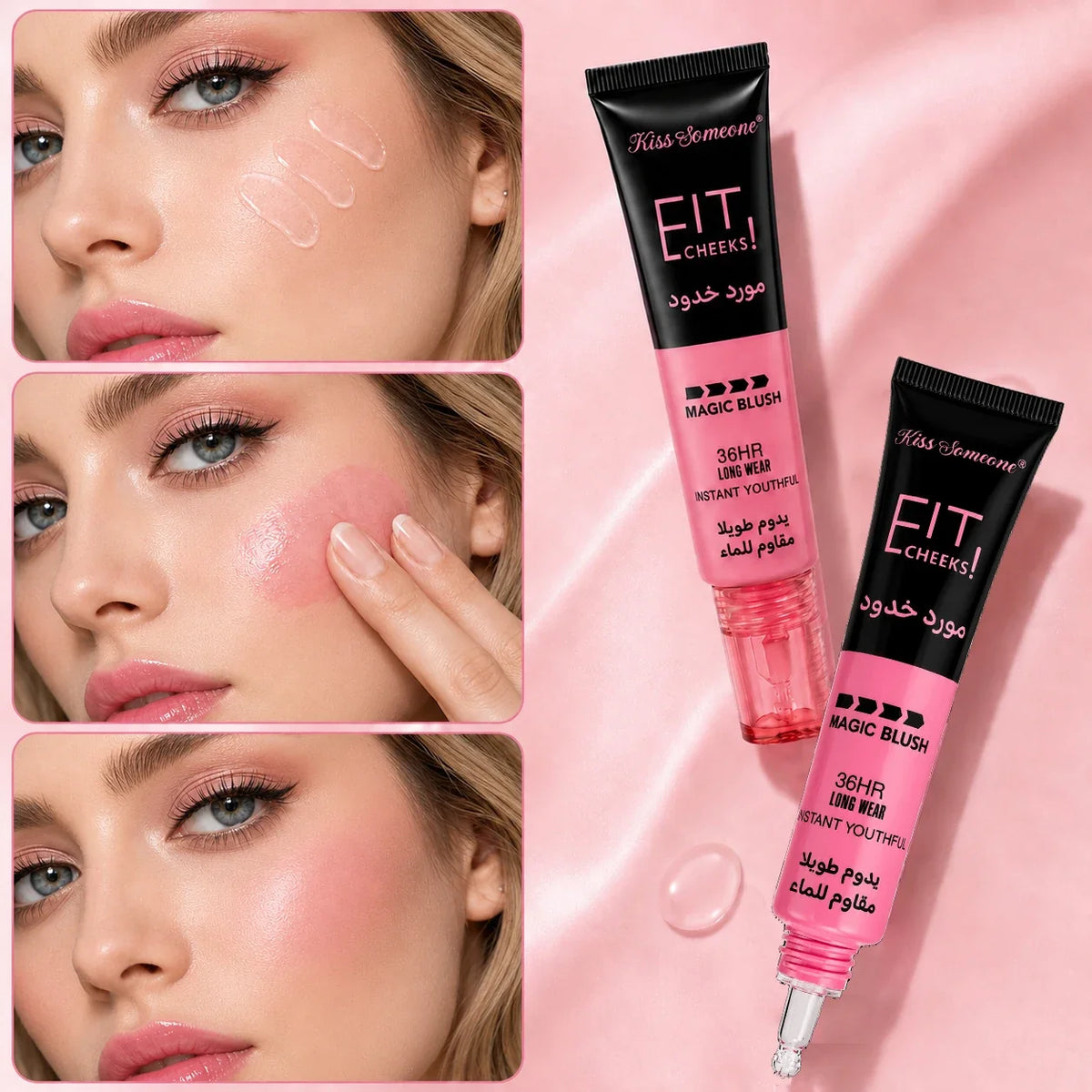 Qme Temperature Change Lip Oil & Liquid Blush 2-in-1 Lip & Cheek Tint Qme
