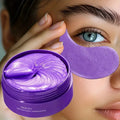 Grape Collagen Eye Masks – Moisturizing & Brightening, 60 Pcs Collagen Eye Mask Qst Default Title