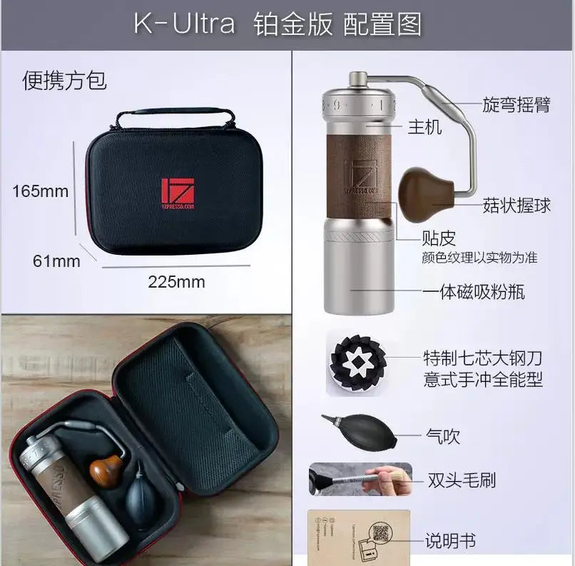 1Zpresso Kultra Portable Manual Coffee Grinder – 7-Core Burr Manual Coffee Grinder Qst Silver