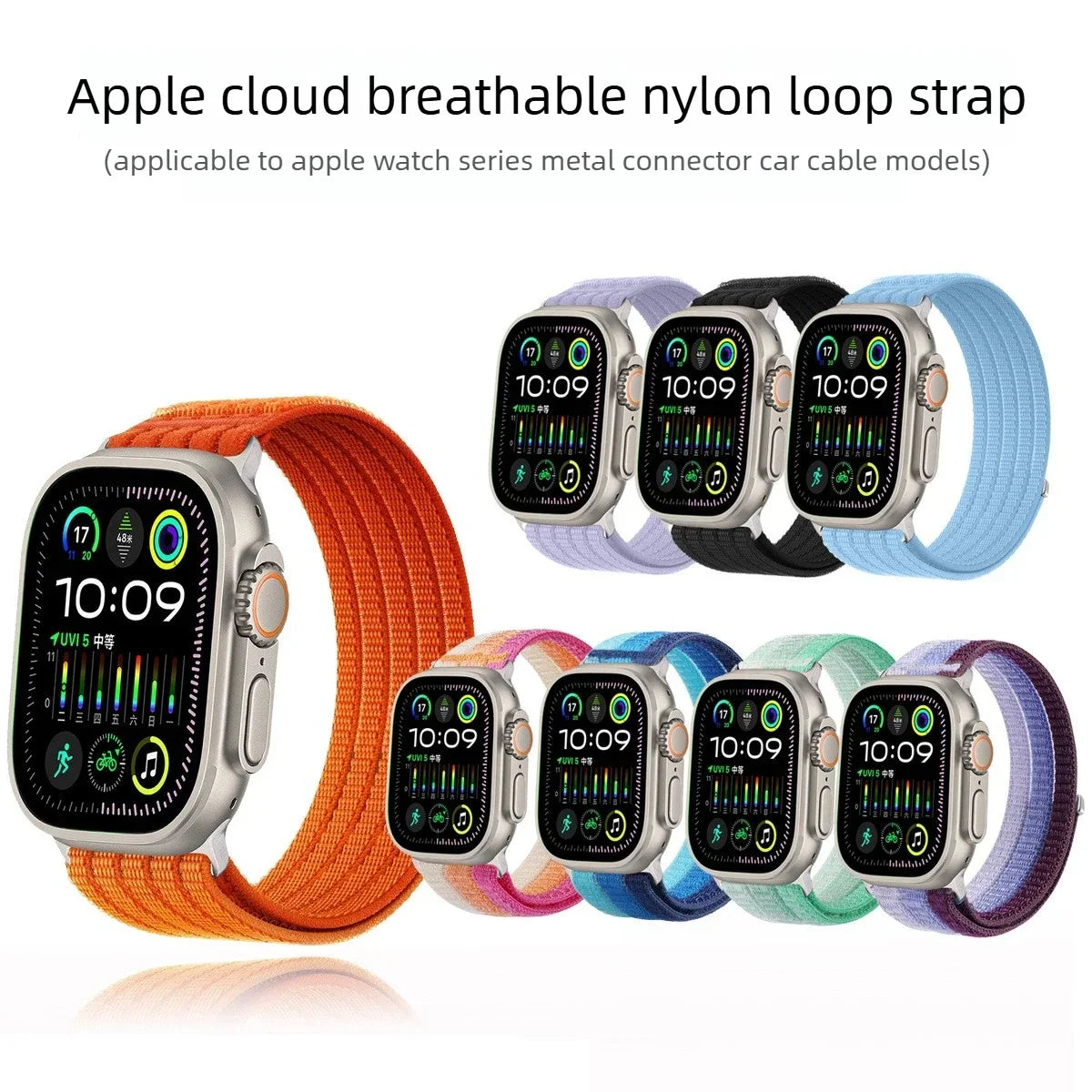 Soft Nylon Loop Watch Strap for Apple Watch Series 10 9 8 Watch Band Qme