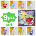10cm Momo Cartoon Animal Plush Keychain Doll Pendant Gift Plush Keychain Doll Qst 9pcs 10cm