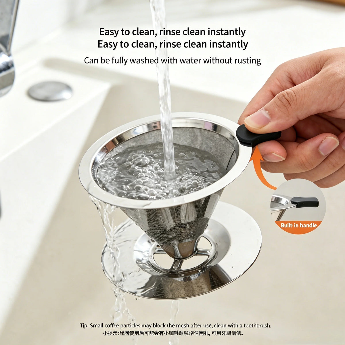 103 Reusable Stainless Steel Coffee Filter – No Paper Needed Coffee Filter Qst