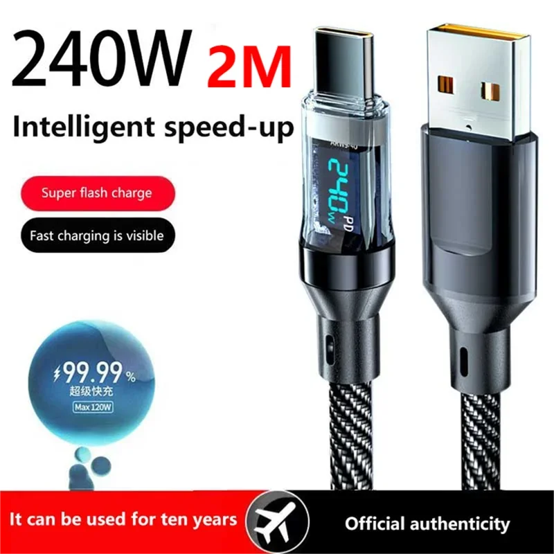 USB-C to USB-C 100W Fast Charging Cable with LED Display USB-C Charging Cable Qst Type C To USB-A 2m