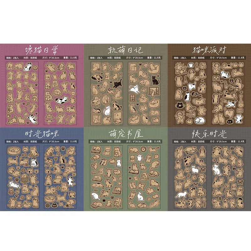 Kawaii Cat Stamp Seal Stickers | 12 Sheets DIY Craft Set Craft Sticker Set Qme 6styles
