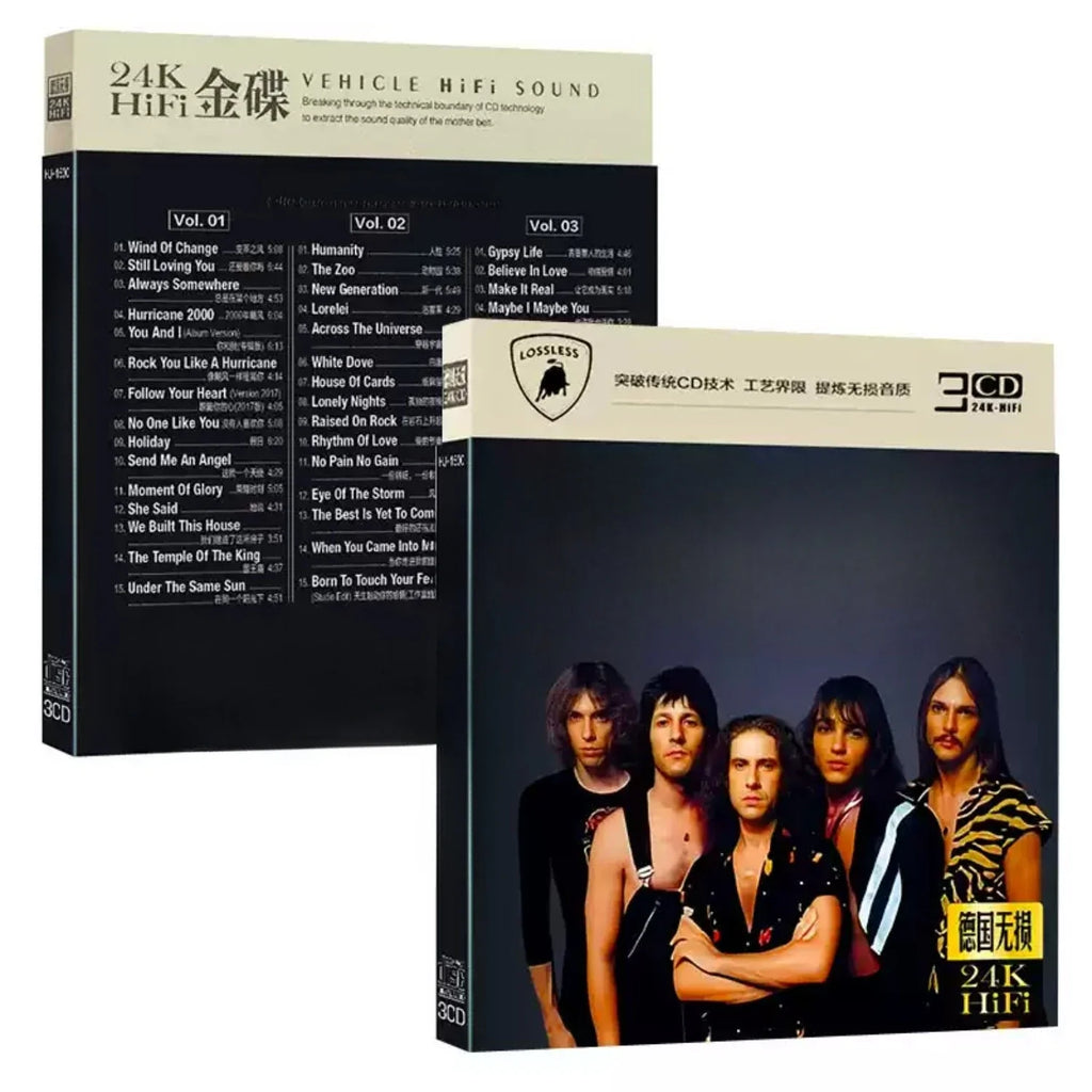 German Rock Band Masterpieces 3CD Set – 24K HiFi Lossless Music CD Set Qme
