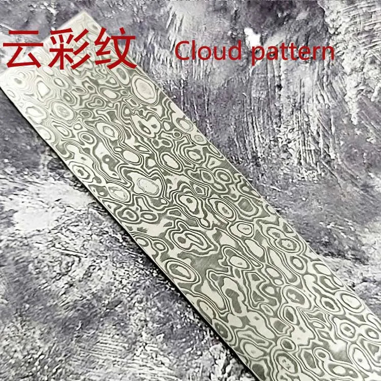 Damascus VG10 Knife Blank Strip 30x5cm – DIY Thousand Layer Knife Blank Strip Qst 30x5x0.3CM(Cloud) 36mm