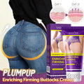 Firming & Lifting Body Cream for Hips & Curves | 1pc Body Firming Cream Qme 1pc