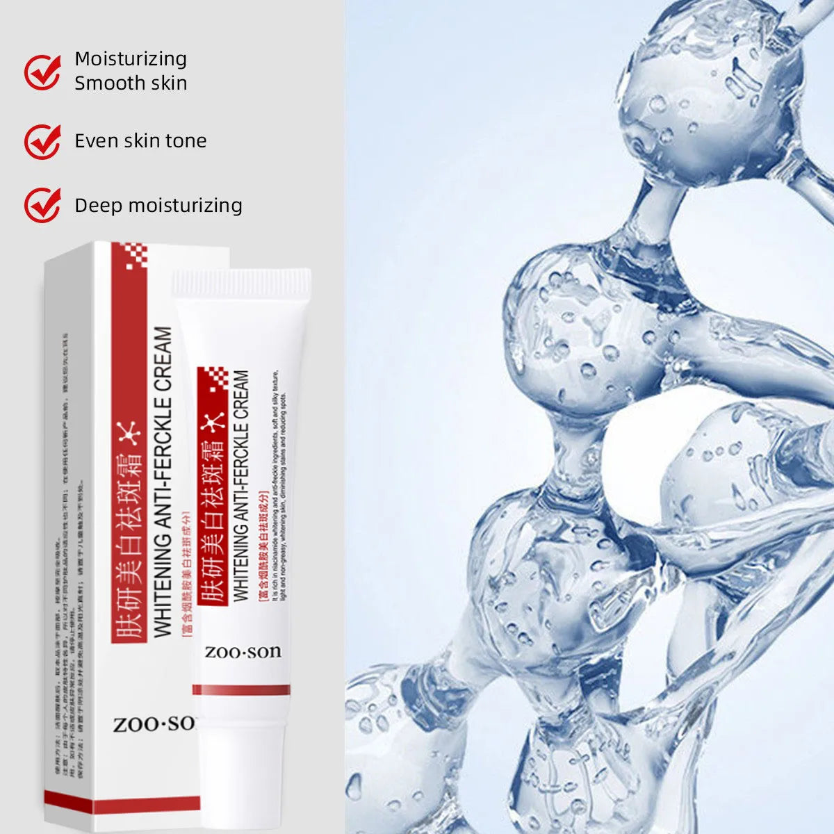 Brightening Dark Spot & Freckle Face Cream – Niacinamide Brightening Face Cream Qme