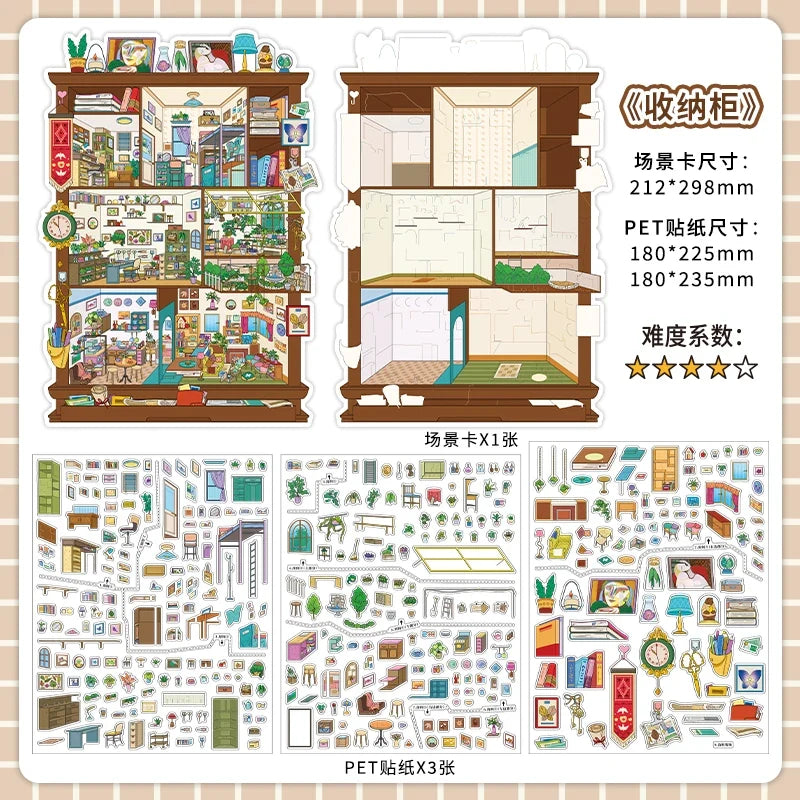 Yacht Cabin Landscape Sticker Sheets | 250×350mm, 8 Colors Decorative Sticker Sheets Qme D-26.0
