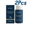 Qme Moisturizing Hand Cream – Nourishing, Softening & Brightening Moisturizing Hand Cream Qme 60g Boxed