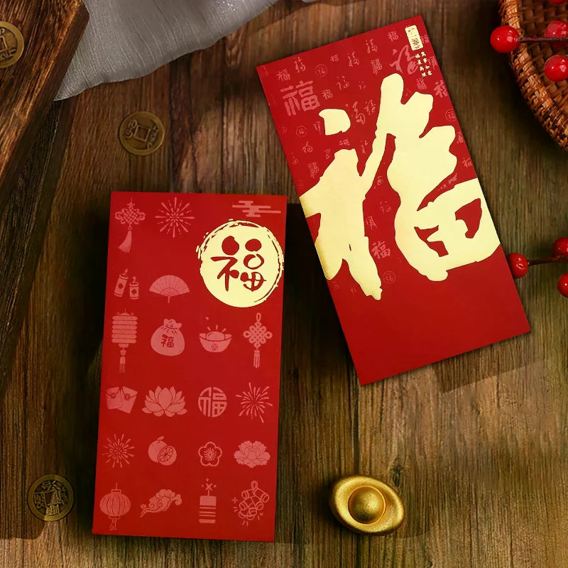 Chinese Traditional Red Envelopes – Lunar New Year Gift Pockets Red Gift Envelopes Qme