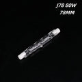 J Type R7S Halogen Bulb 360° Beam – Ceiling, Cabinet & Desk Halogen Light Bulb Qme J78 80W