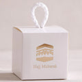 5-Pack Hajj Mubarak Sweets Gift Boxes – Gold Foil Black Gift Boxes Qme 5Pcs-White Other Other
