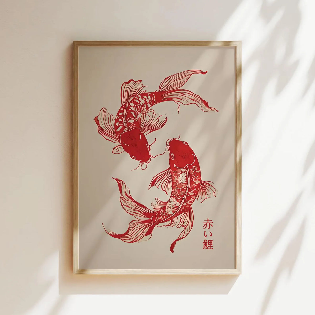 Japanese Koi Fish Canvas Poster | Minimalist Zen Wall Art Canvas Wall Art Qst ZWD31379 20x30cm Unframed