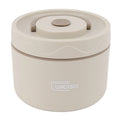 550ml Stainless Steel Thermal Lunch Box – Double Layer Bento Thermal Lunch Box Qme Beige Microwave oven lunch