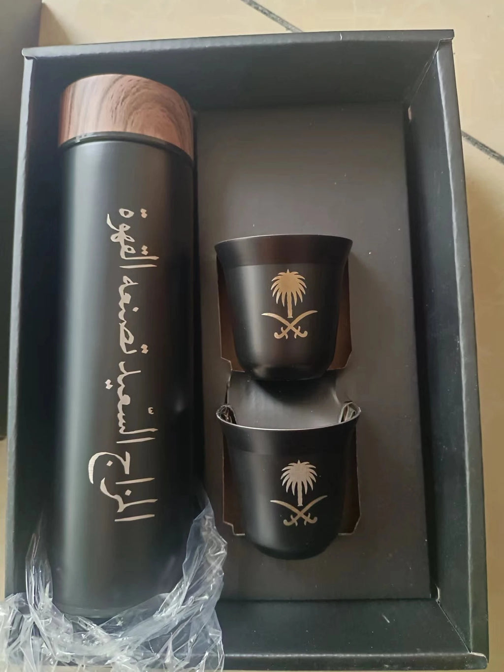 Custom Text Stainless Steel Thermal Coffee Mug – Black & White Thermal Coffee Mug Qst