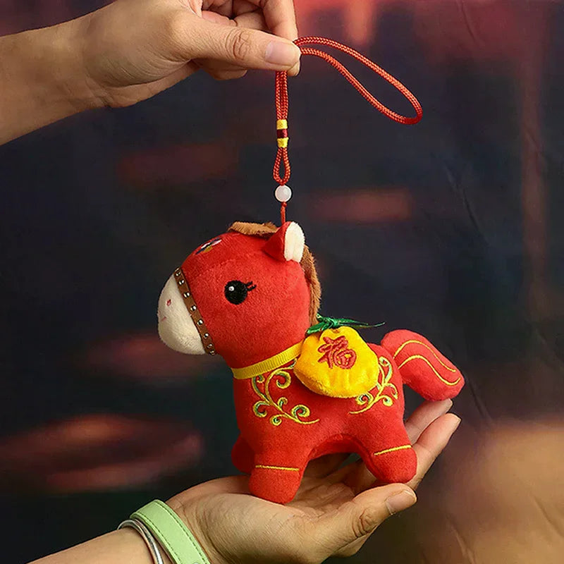 Zodiac Horse Keychain Pendant – Embroidery Doll Mascot Charm Keychain Pendant Charm Qme