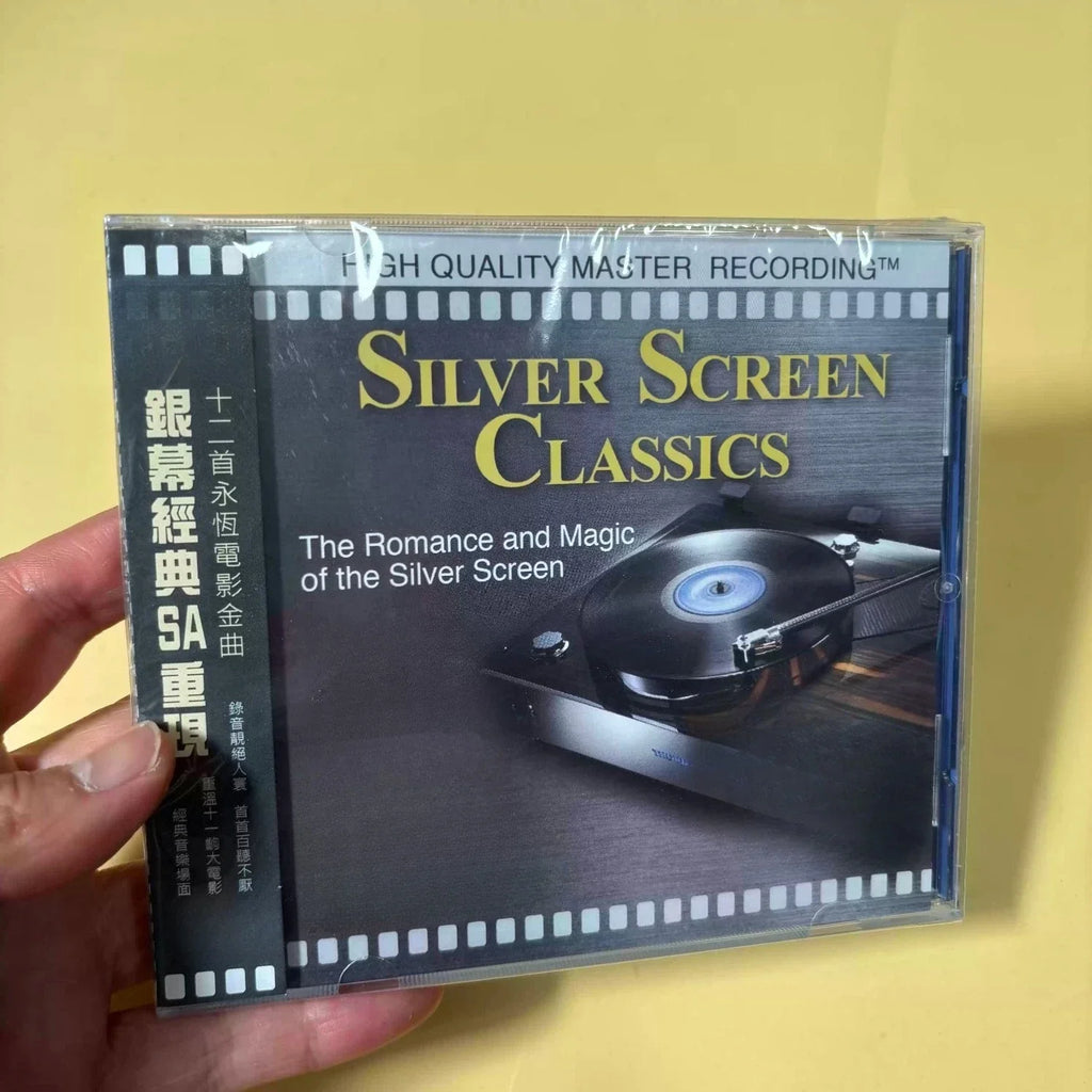 Audiophile-Grade Classic Music CD | Retro Turntable Collection Classical Music CD Qme Music CD