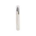 Small Stainless Steel Scissors with Lid for Sewing & Crafts Craft Scissors Qme WHITE