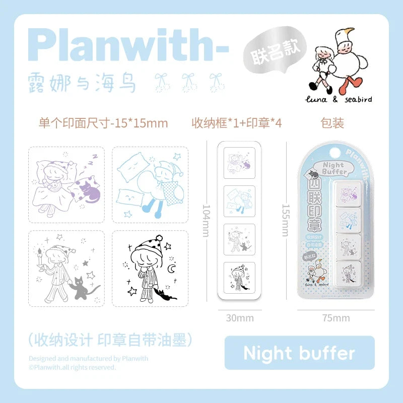 Cute Coffee Wooden Rubber Stamp – Korean Style Scrapbooking Decorative Rubber Stamp Qme B