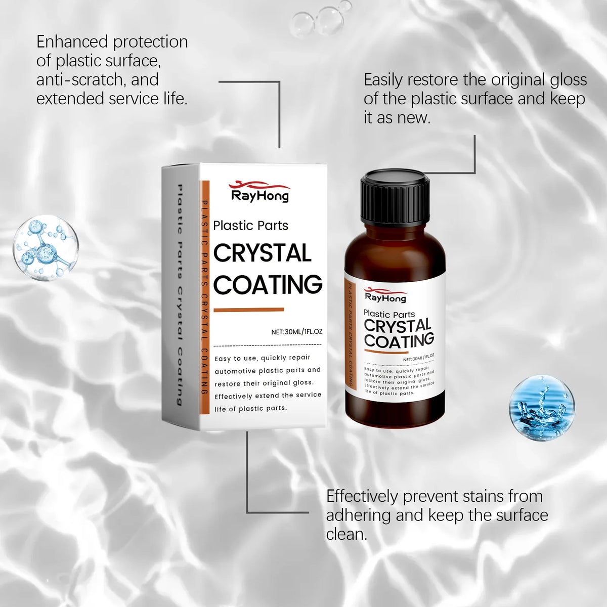 Rayhong Crystal Plastic Coating Agent – Car Gloss Protector Plastic Coating Agent Qst