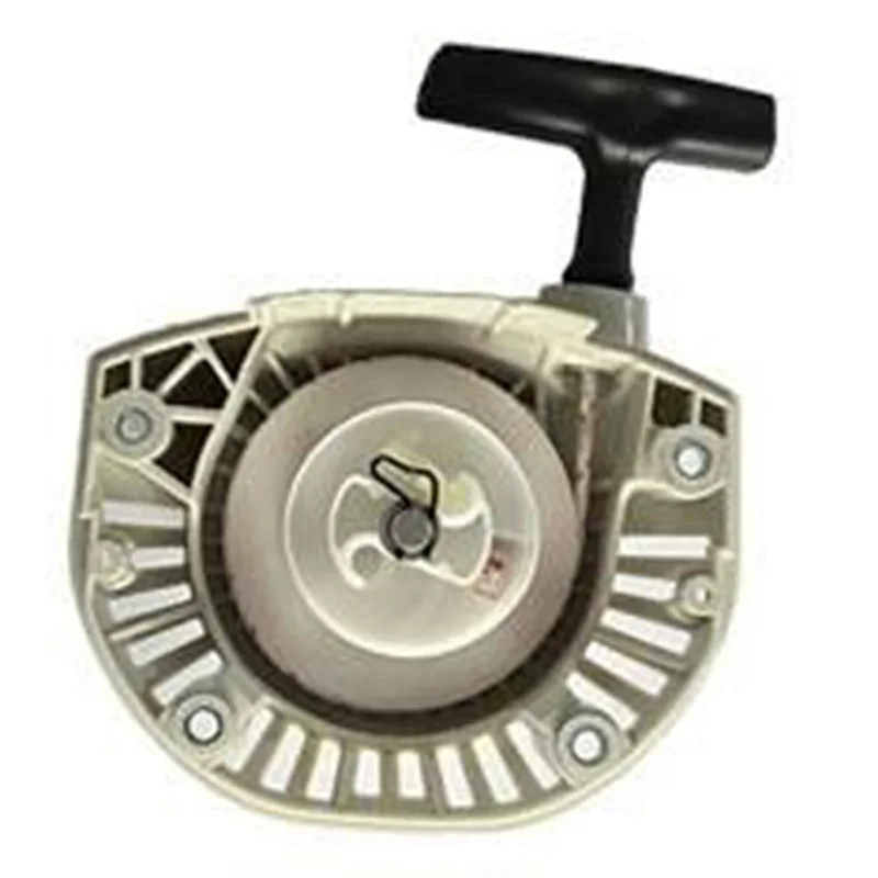 STIHL FS240 FS260 FS410 Hand Puller Pull Plate 4147-190-4003 Brush Cutter Pull Plate Qme White NONE