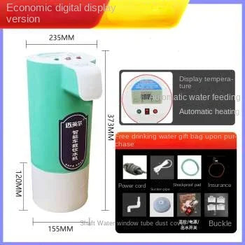24V Portable Truck Electric Kettle – On-Board Thermal Water Heater On-Board Electric Kettle Qst 2