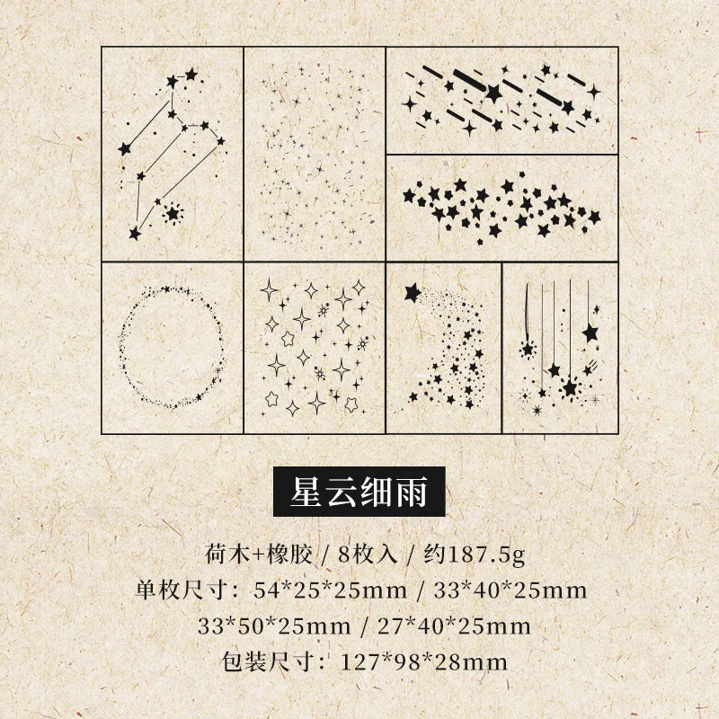Vintage Wooden Rubber Stamps – Meteor Shower DIY Craft Set Decorative Rubber Stamp Qme A