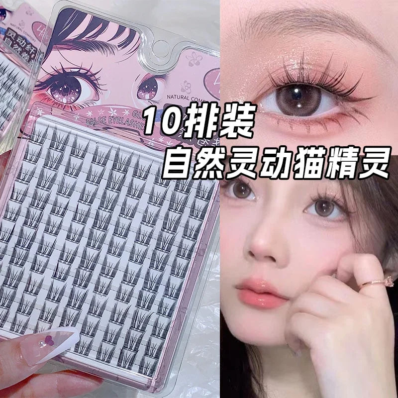 HISYI False Eyelashes Set – Natural, Cat, Fairy & Sunflower False Eyelashes Set Qme Cat Elf
