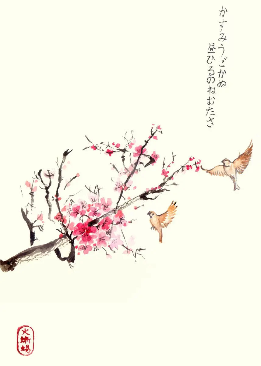 Japanese Sakura Cherry Blossom Canvas Wall Art | Floral Mural Canvas Wall Art Qst 1 30x40cm Unframed