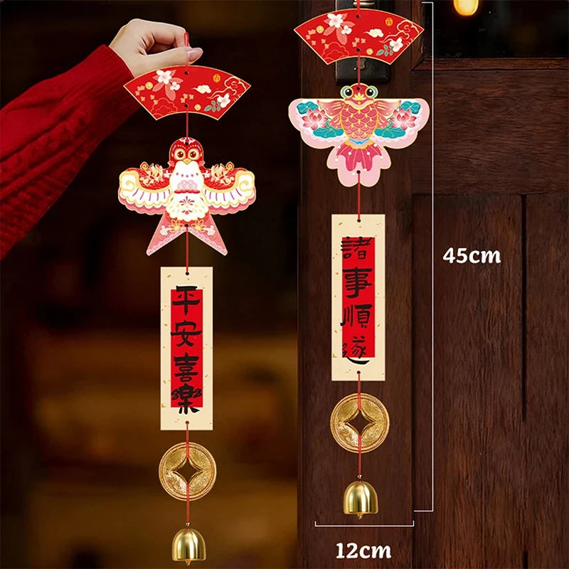 Chinese New Year Wind Chime Ornament | Spring Festival Decor Festive Wind Chime Qme