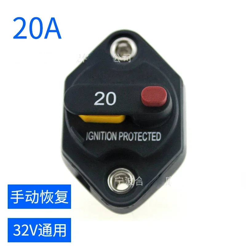 12-48V DC Circuit Breaker 30-80A Waterproof Manual Reset Car Boat DC Circuit Breaker Qme