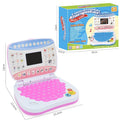 Kids English Learning Laptop Toy – ABC, Numbers & Spelling Kids Learning Toy Qme Red
