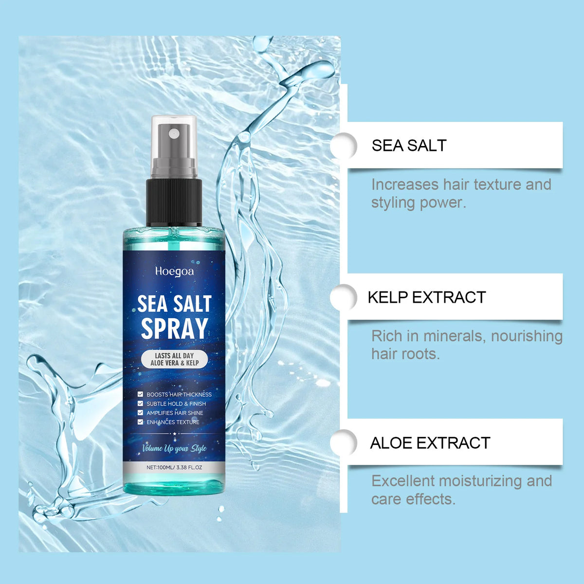 Hoegoa Sea Salt Curl Spray – Texture & Wave Styling Cream 100ml Curl Enhancing Spray Qst