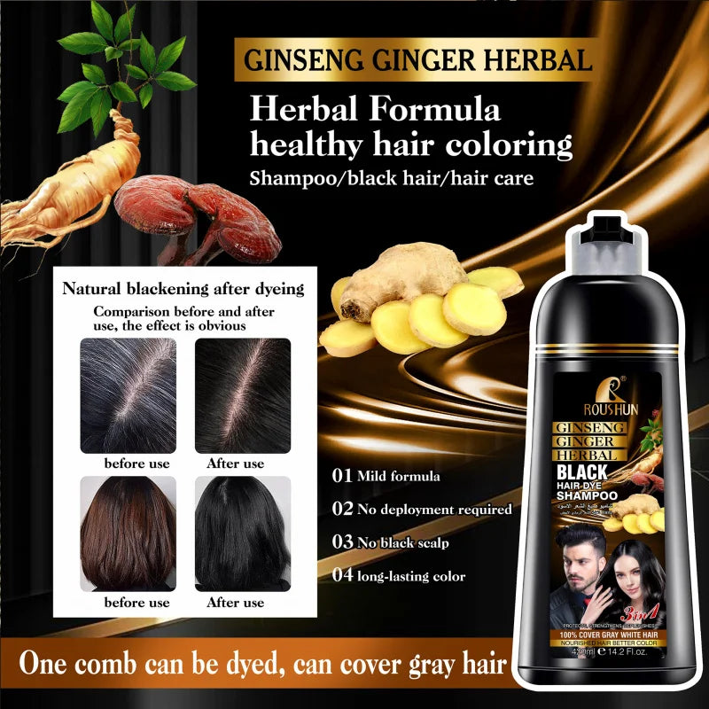 ROUSHUN Black Hair Dye Shampoo Ginseng Ginger 3-in-1 420ml Hair Dye Shampoo Qst