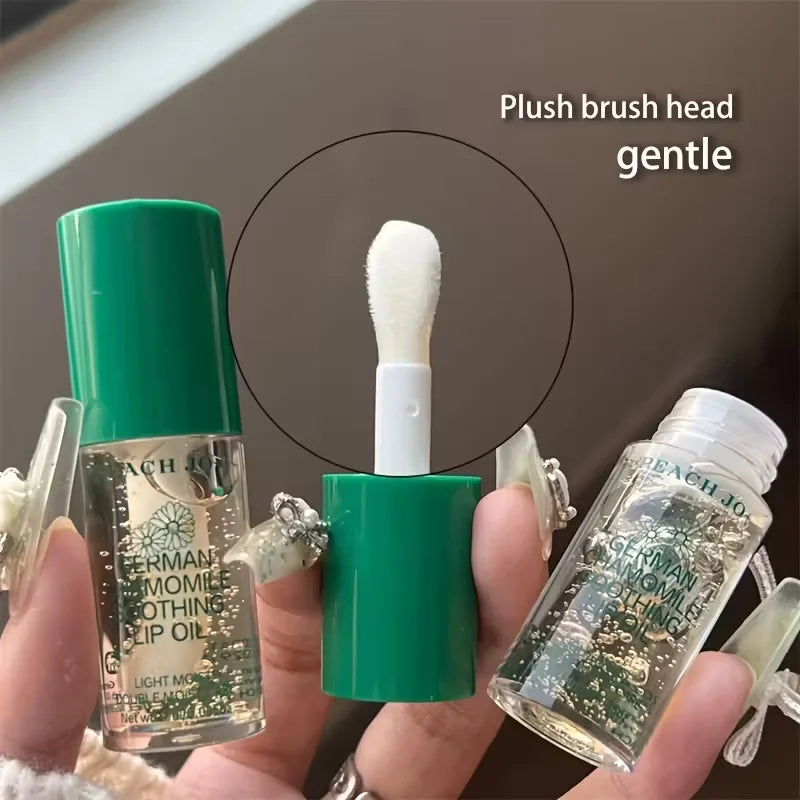 Chamomile Lip Essence Balm – Nourishing Moisturizing Gloss Lip Gloss Balm Qme