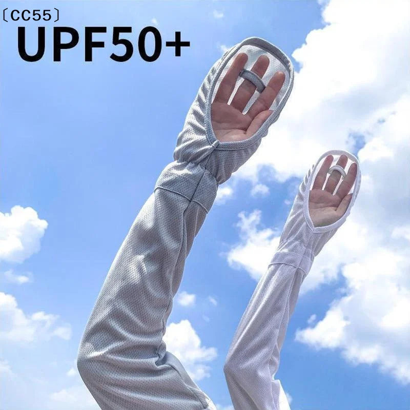 Women's UPF 50+ UV Protection Arm Sleeves | Summer Sun Cover UV Protection Arm Sleeves Qst