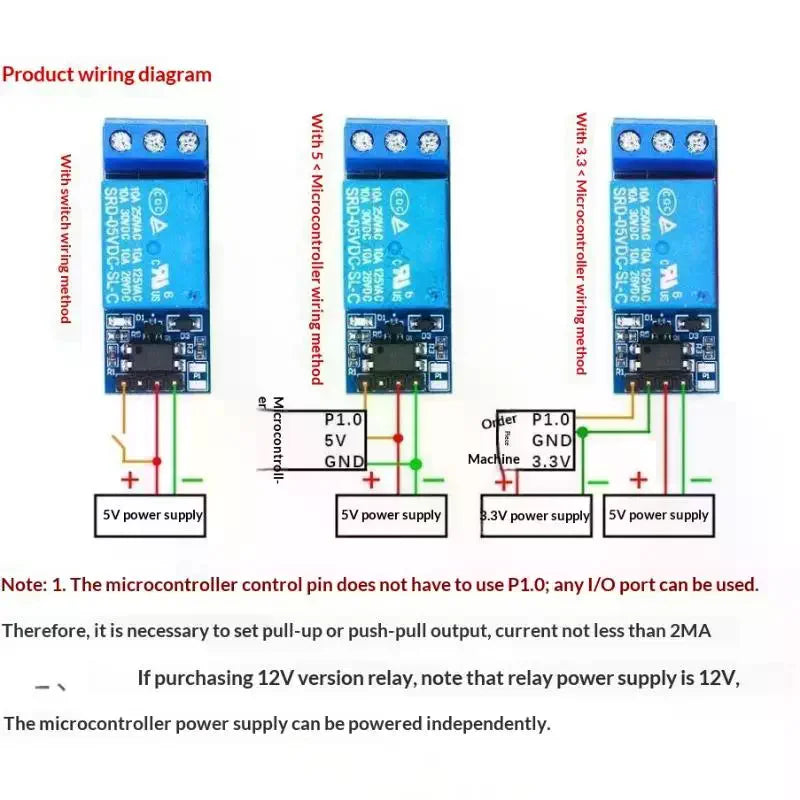 1 Channel Relay Module Optocoupler Isolation 5V 12V Trigger Relay Module Qme