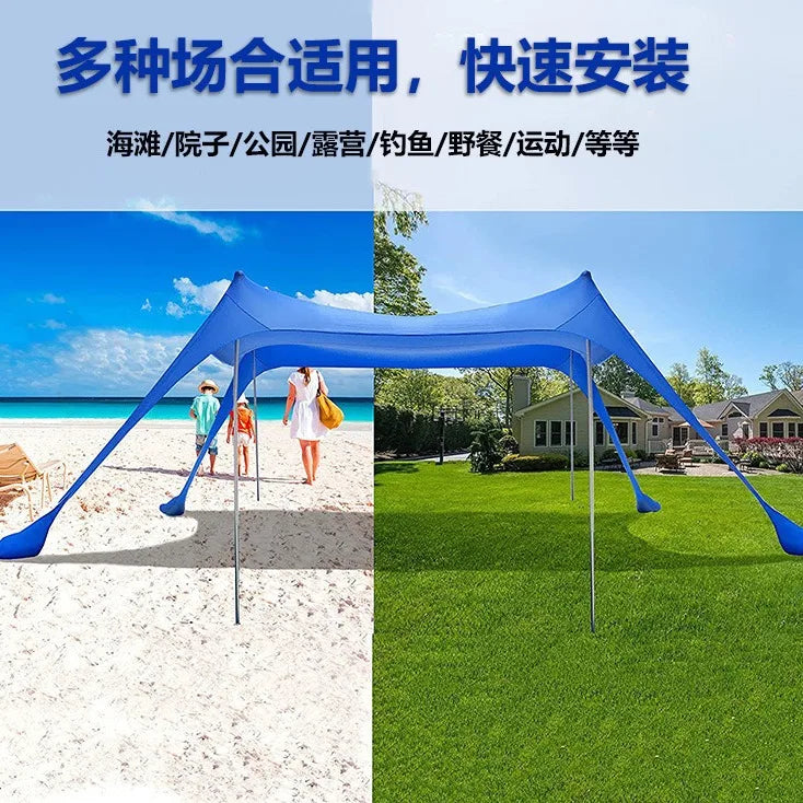 Pop-Up Beach Tent UPF 50+ Spandex Sun Shade & Sandbag Anchors Pop-Up Beach Tent Qst