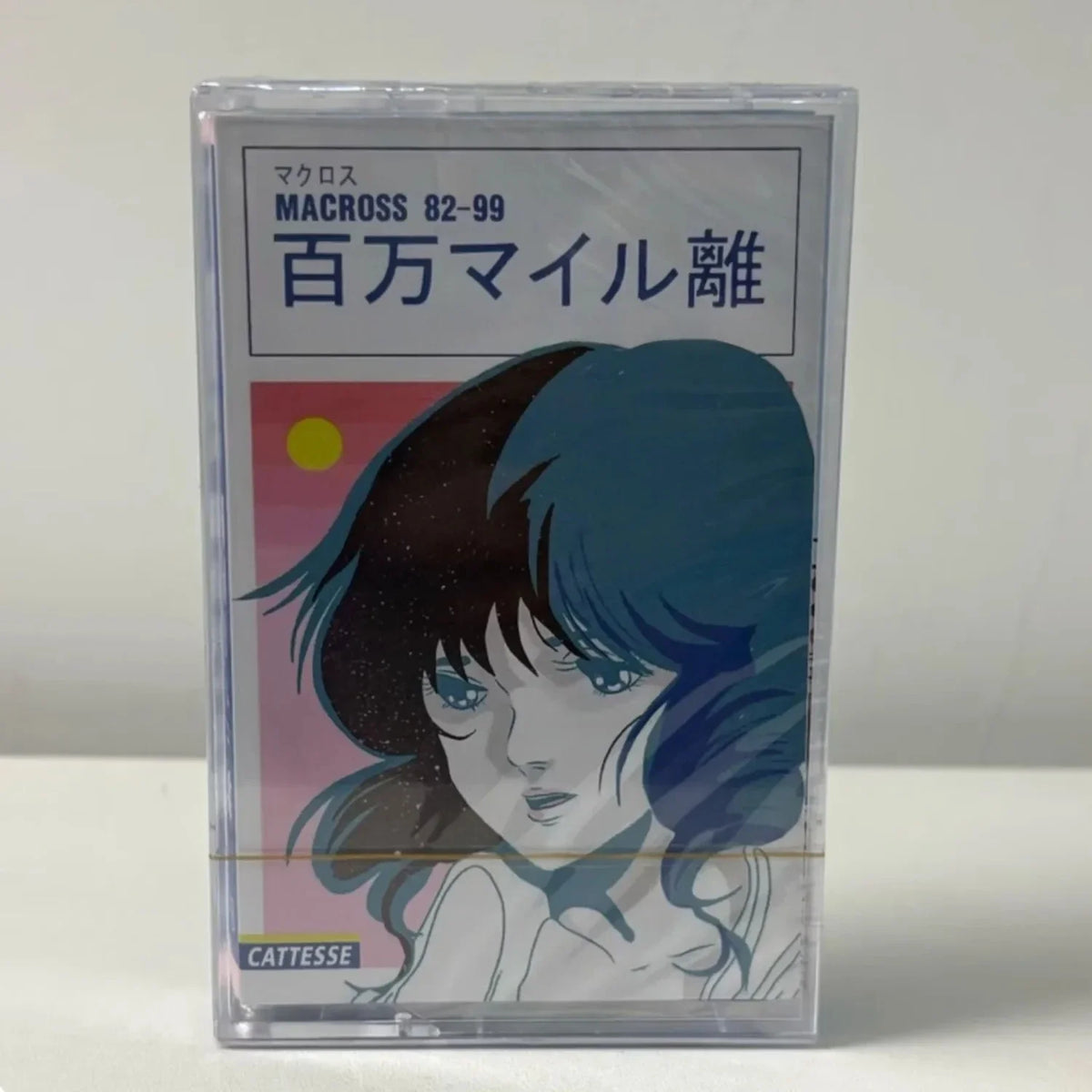 Retro Anime Cassette Tape – 80s Cel-Style Character Cover Anime Collectible Qme Millions Miles Away