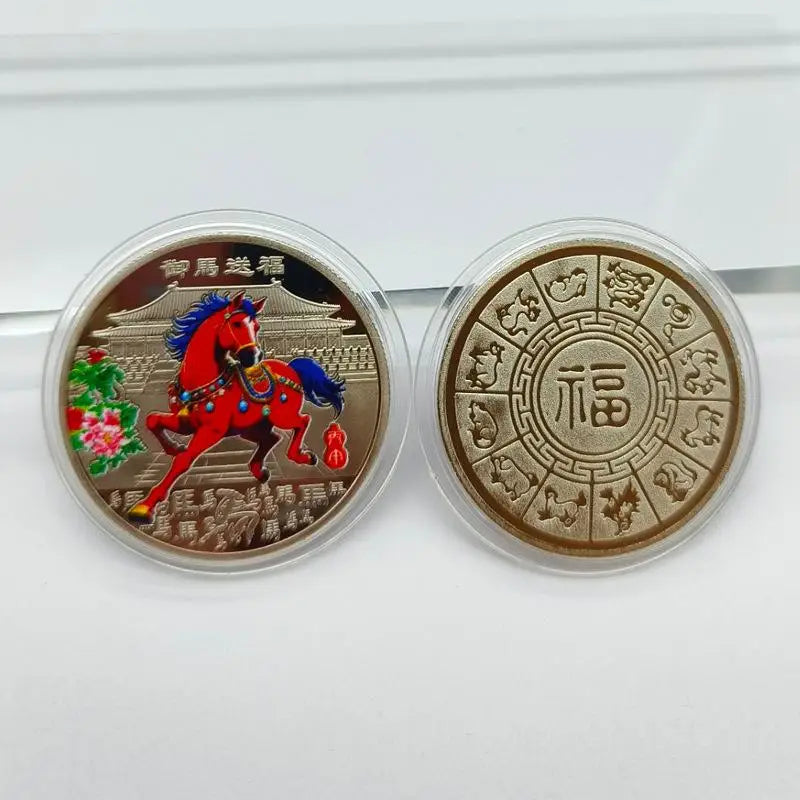 2026 Year of the Horse Zodiac Commemorative Coin 40mm Commemorative Coin Qst