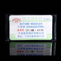 Double Eyelid Triangle Suture Needle Set – 11 Colors | Qme Eyelid Beauty Tool Qme PURPLE