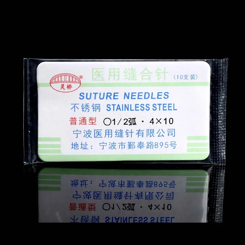 Double Eyelid Triangle Suture Needle Set – 11 Colors | Qme Eyelid Beauty Tool Qme PURPLE