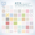 Fruit Sticky Notes 100 Sheets – Cute Memo Pad To-Do Journal Sticky Note Memo Pad Qme D4